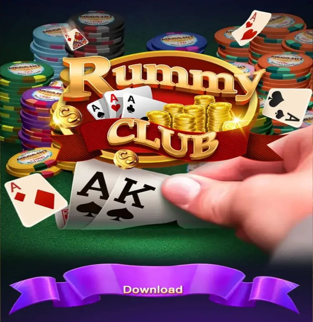 Rummy Club
